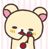 코코리락쿠마 iOS 카톡 테마 공유