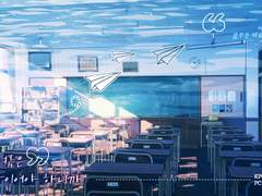 이 여름은 공란이어야 하니까