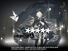 신년에 여름 노래 듣는 사람 없으신지