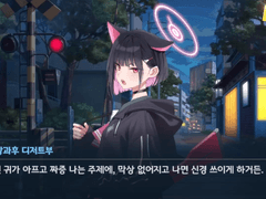 카즈사cp는 어째서 다 존맛인가