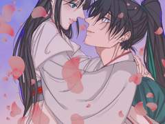 화산귀환 백업 2