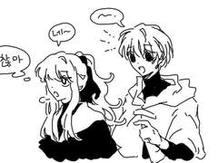 잔불의 기사 연성정리 3