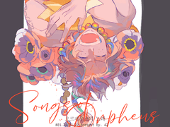 [원피스/D형제] 오르페우스의 노래