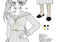 귀신이라면 도와드리는 게 인지상정!