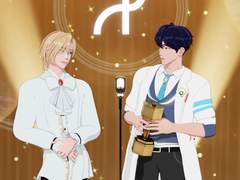 옞놔 놔옞) 친애하는 당신에게