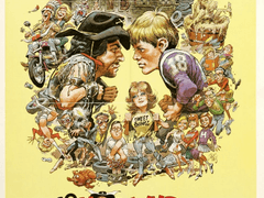 C348) 멋대로 살자 (Hog Wild, 1980)