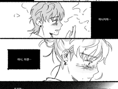 커무만화로그백업