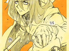 잔기 연성 백업02