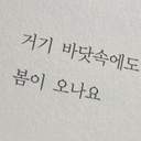 𝘔𝘢𝘺𝘥𝘢𝘺