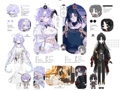 [1인/2인/2인확장] 양꼬 둥그래요 자료틀 배포 (Psd/Clip)