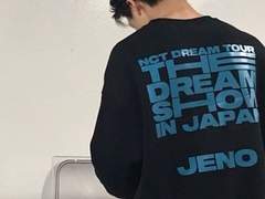 엔시티 나페스 추천