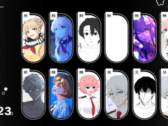 그림 연말 정산. 23