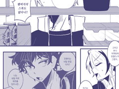 [페이주니] 11:00