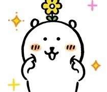 드림주와의 연애 모습 (현패AU)