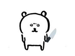 드림주가 다친 걸 숨겼다.