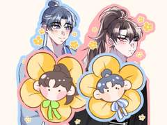 R23 송백의 정석/ 아이소 굿즈 선입금 폼