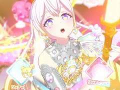 마지 대행 2월 예정