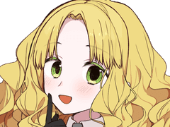 로이엘 드와이트 인장