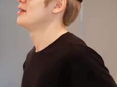 너가 미안해 했잖아? 그럼