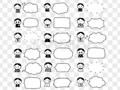 어디든 찹! 말풍선 사람 스티커