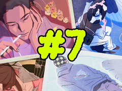 [07] 두들 모음집.zip