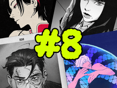 [08] 두들 모음집.zip