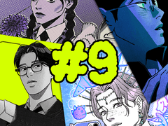 [09] 두들 모음집.zip