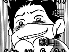 [220724] 요즘 산책 많이 하는 이유