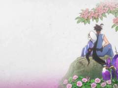 愛と誠 - 가사 번역