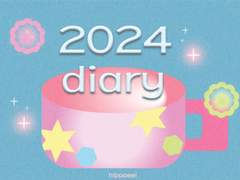 [굿노트] 2024다이어리/다이어리 속지 무료 공유