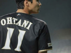 친구라는 이름 아래 2