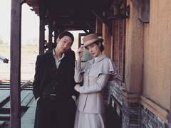 도적 : 칼의 소리 사진 백업