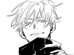 아무것도 모르는데 주술사요? - 05