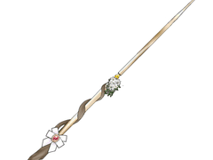 🌴야자 지팡이&무기 커미션