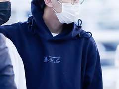 16년도 백현빙의글 학원물은 이런 거였어