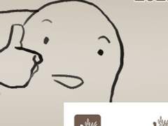 콜옵 입덕하는 얼레벌레 만화