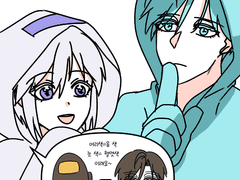 [조슈바네] 어mong 어s