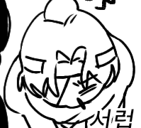 [왕은 웃었다] 어느 겨울날