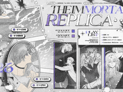 페어틀 유료배포 2(~1/31)