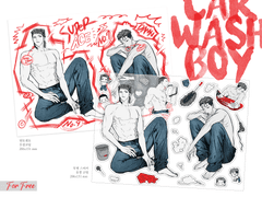 우성태섭 카워시 도안 배포