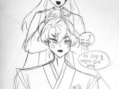 비녀 꽂는 청명이 만화