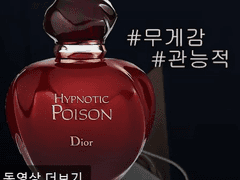 20230106 무기미도주저리들