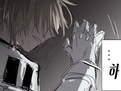 성공적인 은퇴를 위하여 28화