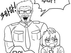 3화입니다. 보러 와 주시니 고맙소...