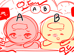 오들오들 아파용...[1.5]