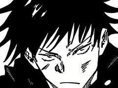 메구미가 날 좋아하는 이유가 궁금한 것에 대하여