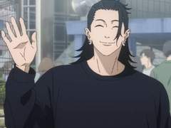 게토의 사복에서 오지콤이 보인다 +