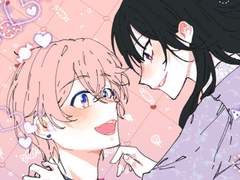 유타시즈 커미션 모음