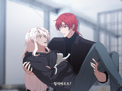 [블랙배저] Who are still alive - 1