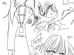 ㅂㄱㄷ헌터에유